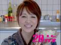 【ICHI万斬り】華麗なミジン切り?