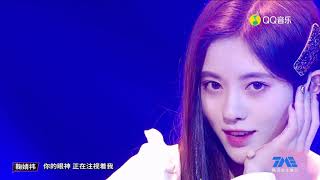 Top 6 live performances of Ju Jingyi