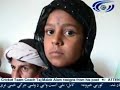 Child Marriage in Afghanistan: 7-y-old bride, 17-y-old groom