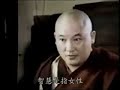 HH the 17th Karmapa -- The Sacred Letter of Prediction