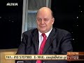Kitrinos Typos 21-1-08 Synentefksi pou eixe parei o Stathis Tsagarousianos apo ton Themo Anastasiadi to 1994 sto periodiko 01, yliko pou parousiastike sto blog mas kai sygekrimena stis 12 Ianouariou 2008, molis ksespouse to gnosto scandalo pou termatise ton synaiterismo Maki-Themou, sti diefthinsi: http://yesmrbob.blogspot.com/2008/01/blog-post_12.htmlH synentefksi afti apodeixtike profitiki. O Makis krataei typomenes selides tou blog mas, kai sto kontino anagnorizetai kai to nick: 