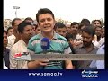 Aap Ki Bat Samaa News 05 AUGUST 2011