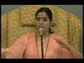 Yog Nidra