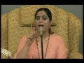 Yog Nidra