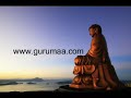 Yog Nidra