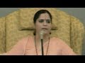 Yog Nidra