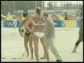 President Bush In China Ogling Female Volleyball Players