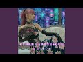 No you don't (feat. SUNO)