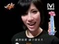 我愛黑澀會--瑤瑤百萬發片計劃(下)_1_(2008 Apr 22)