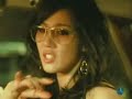 ?? - ????(Kil Gun(feat.MC Typhoon) - Shake it) Korean MV.