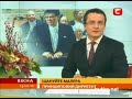Видеоновость Нью-Йорк. Концерт в филармонии прервали из-за звонка мобильного в зале