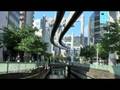 videos de Chiba Monorail