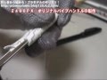 バイク旧車Z400FX_オリジナルパイプハンドル製作