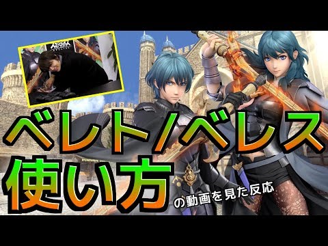 動画
