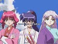 Jidai no Musouka - Karaoke and lyrics