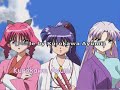 Jidai no Musouka - Karaoke and lyrics