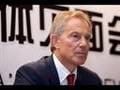 Blair Backs Cameron Program, Criticizes Brown in Memoir