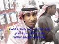 أحلى كيكه من أحلى جمانه