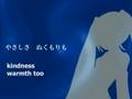 Miku's シンカイ with English Lyric