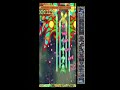 ESPGALUDA AGEHA ALL part6