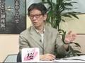 毎日英文サイトの変態記事問題1/3 メタタグ