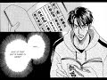 Mizu No Kioku- Kodomo No Mochimono (oneshot) 3-3 -YAOI