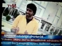 Allari Naresh interview -TV 5 Allari Naresh interview -TV 5