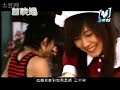 Bang Bang Tang - Da Zhu Tou ???