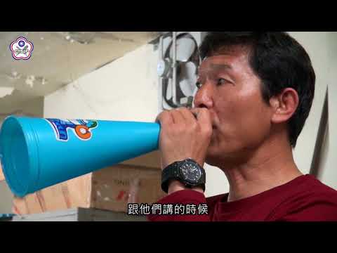 第三季-第5集-揮舞雙拳-清泉國中拳擊隊