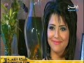 حصة اللوغاني