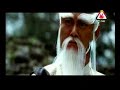 Kill Bill Eng