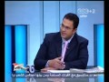 #Mubasher - بث_مباشر -3-10-2013 -- قراءة في الصحف المحلية اليوم# -Views : 1
