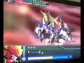 wii wii