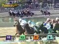 Preakness Stakes 2008