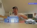 Medion Akoya Mini E1210 Unboxing Medion Akoya Mini E1210 Unboxing