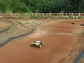 Barranquitas R/C Track