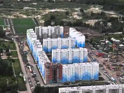 Новосибирск