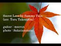 Secret Love (Sammy Fain) arr. by Toru Takemitsu (audio file)