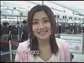 S.H.E - Selina - (DV) Interview in HK Airport S.H.E - Selina - (DV) Interview in HK Airport