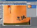 Tattoo removal with the Patch tool: Photoshop retouching Tattoo removal with the Patch tool: Photoshop retouching