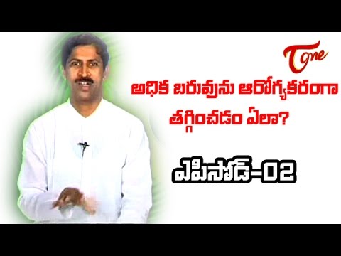 manthena, naturopathy, heavy weight, prakruthi vaidyam, doctor, medicines, slim, manthena satyanarayana raju