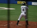 Click here to watch this video 12 イースタンリーグ