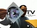 Appleから封筒がやってきた?まさかMacBook AIR? Appleから封筒がやってきた?まさかMacBook AIR?