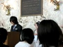 Sujon and Sachiko\