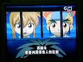??HIT! crash b-daman36-part2 ??HIT! crash b-daman36-part2