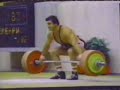 1980 Olympic Weightlifting