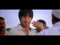 Chup Chup Ke wallpaper