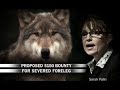 Sarah Palin's Ongoing Wolf Slaughter