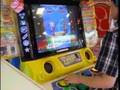Arcade Beat Tempo Game Whiz