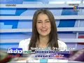 Tor Kao Tor Kao